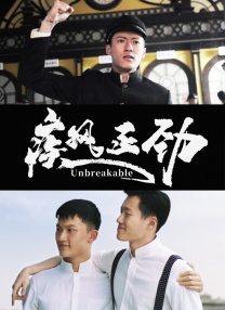 青青草手机在线